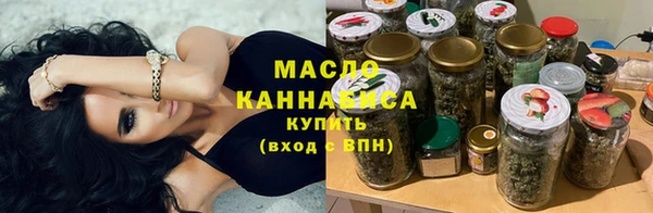 марки lsd Верхний Тагил
