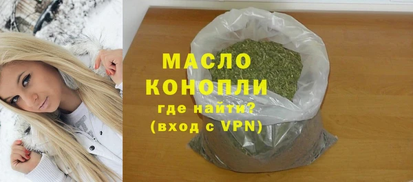 ГАЛЛЮЦИНОГЕННЫЕ ГРИБЫ Бородино