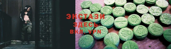 таблы Бронницы