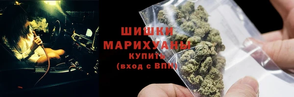 таблы Бронницы