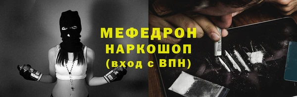 марки lsd Верхний Тагил