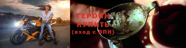марки lsd Верхний Тагил