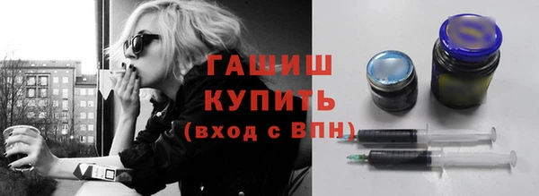 таблы Бронницы