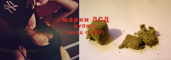 таблы Бронницы