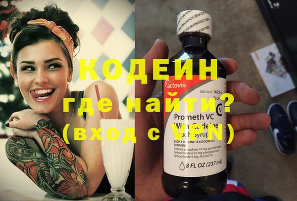 бошки Верея