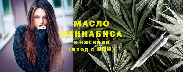 винт Бугульма