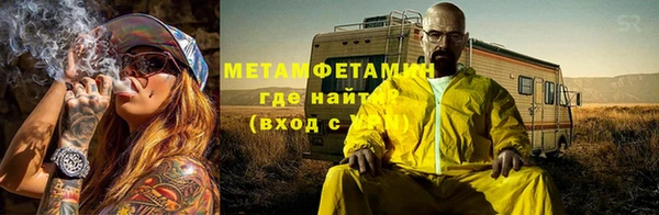ГАЛЛЮЦИНОГЕННЫЕ ГРИБЫ Бородино