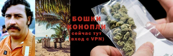 эйфоретик Верхнеуральск