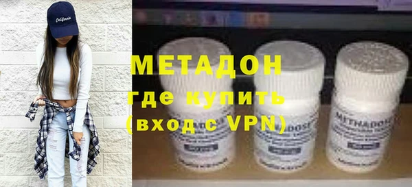 таблы Бронницы