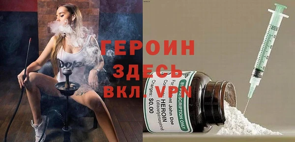 эйфоретик Верхнеуральск