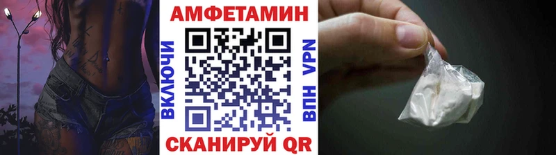 OMG   где купить наркоту  Новороссийск  Первитин Декстрометамфетамин 99.9% 